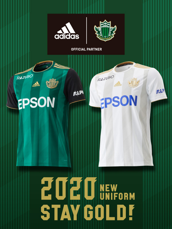 松本山雅FC 2020シーズン オーセンティックユニフォーム